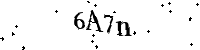 Veuillez saisir les lettres et les chiffres ci-dessous